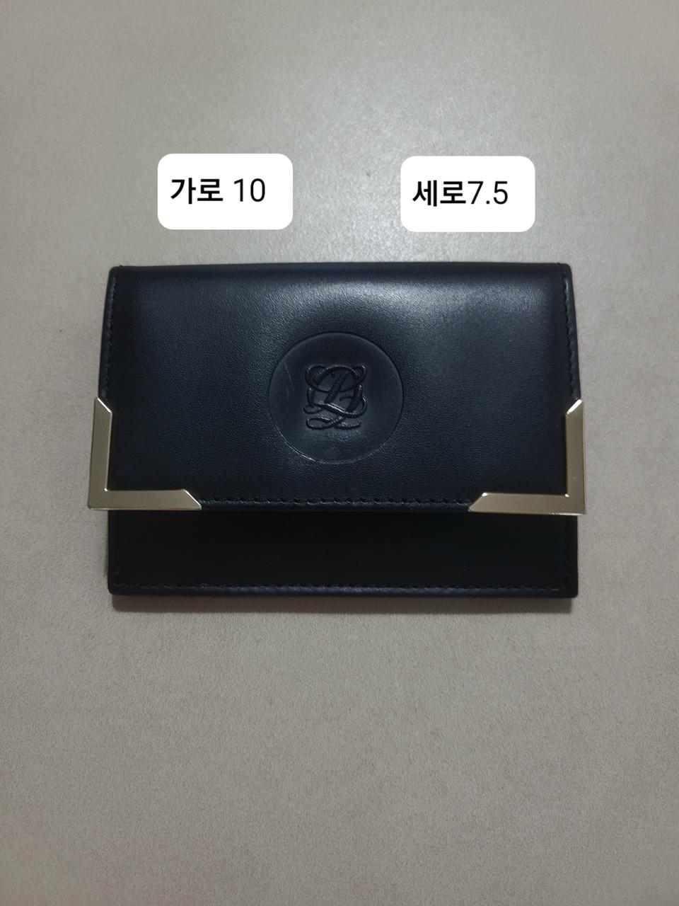루이까또즈카드,명함지갑