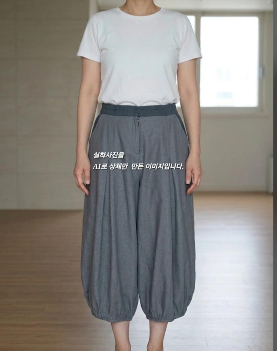 66~77/iSae/이새 뒷밴딩 면마혼방 벌룬 바지