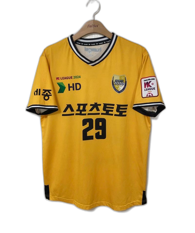 WK리그 험멜 세종 스포츠토토여자축구단 선수실착져지 XL #29 김인지