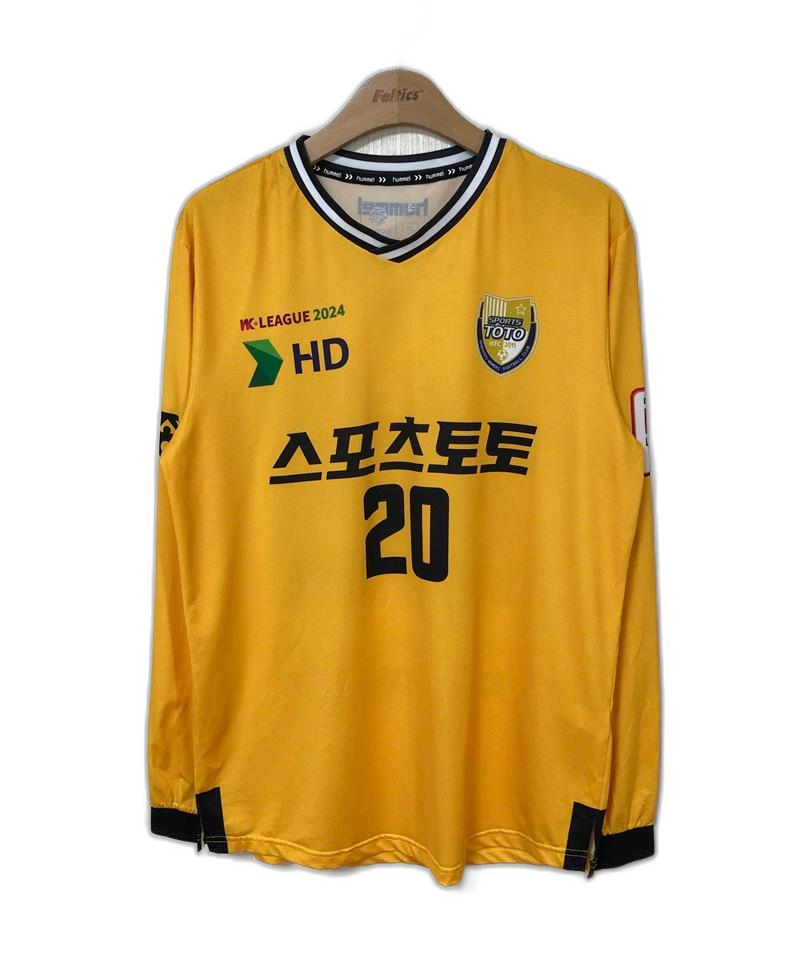 WK리그 험멜 세종 스포츠토토여자축구단 선수실착유니폼 XL #20 김혜인