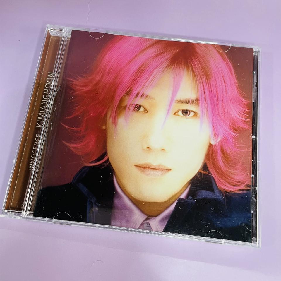 [중고음반/CD] 김장훈 6집 Innocence