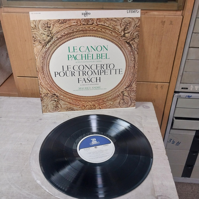 민트급 엘피/클래식 - 파헬벨의 카논과 파슈 트럼펫 협주곡