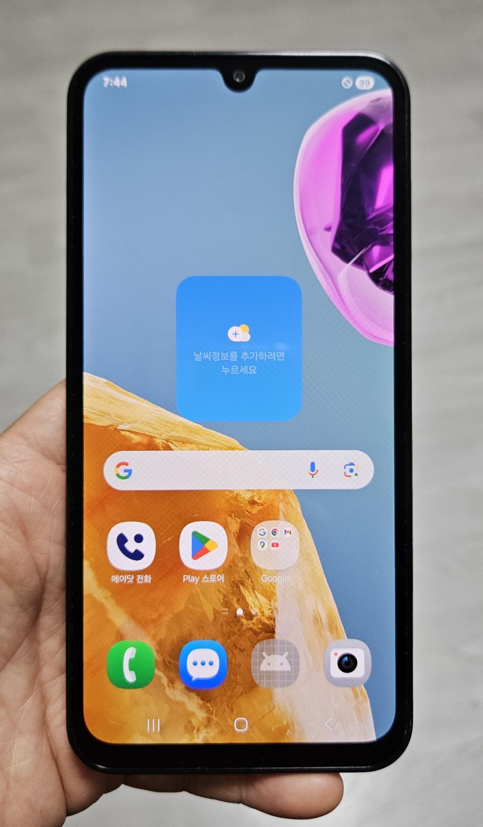 갤럭시 와이드7 블루 128GB A급 싸게 팝니다.