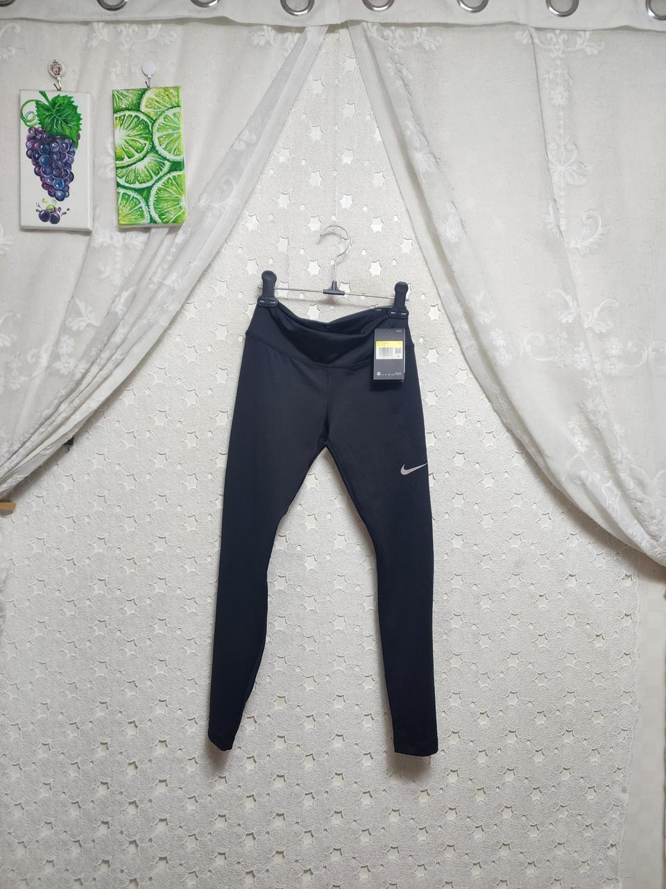 나이키 레깅스 여성s 미사용