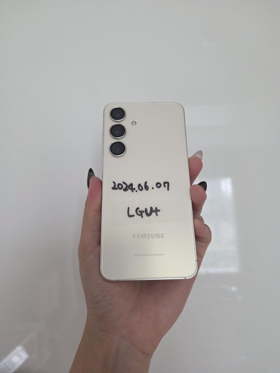 갤럭시s24 256G