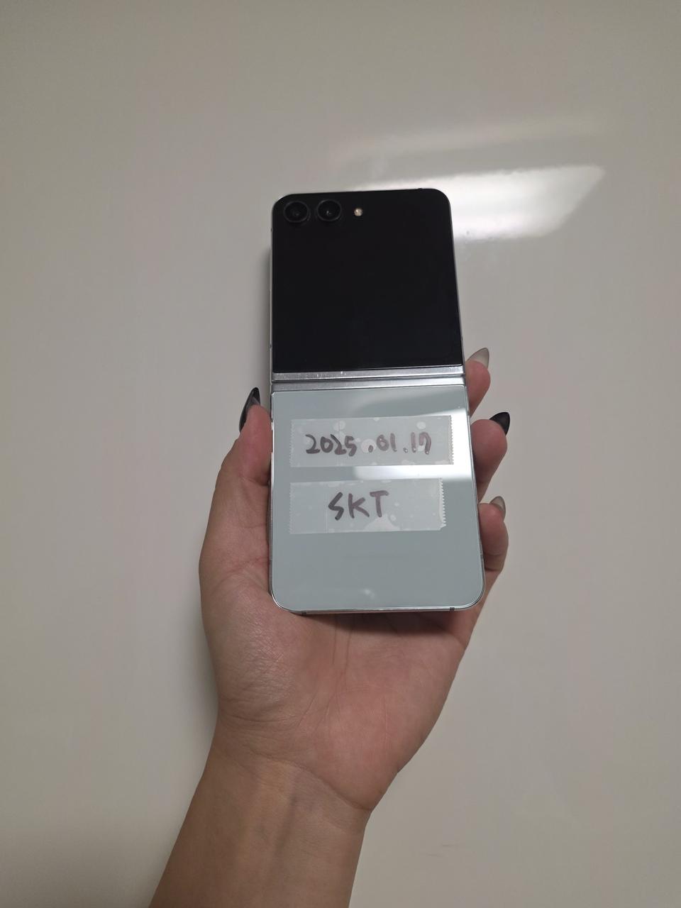 갤럭시z플립5 256G