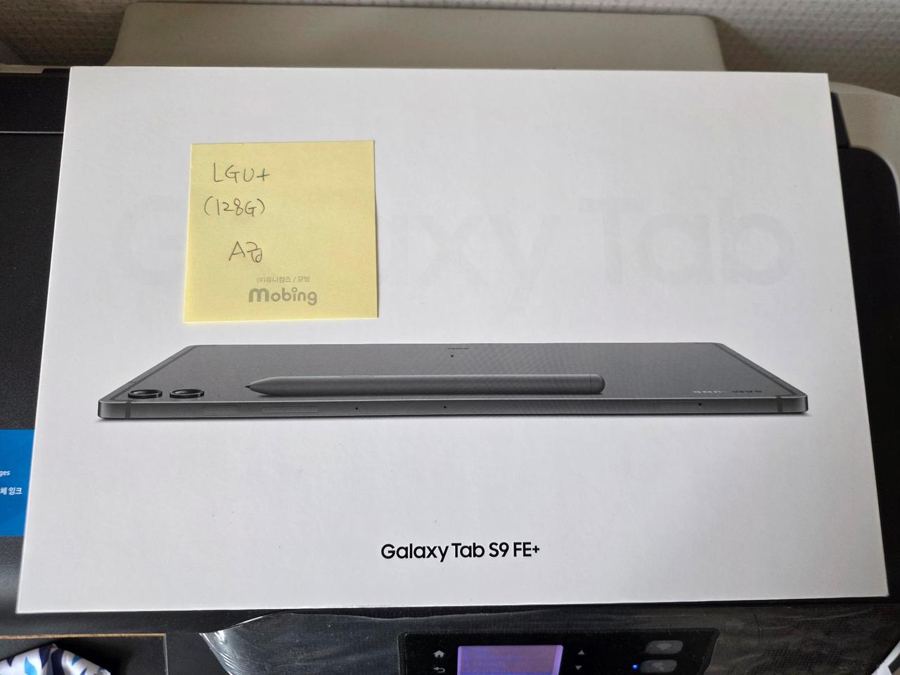 갤럭시탭s9fe플러스 128G A급