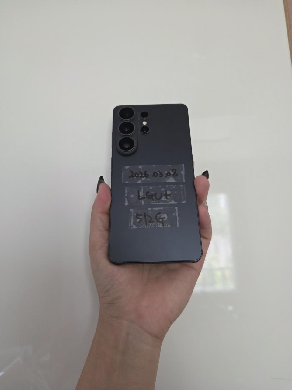 갤럭시s26울트라 512G