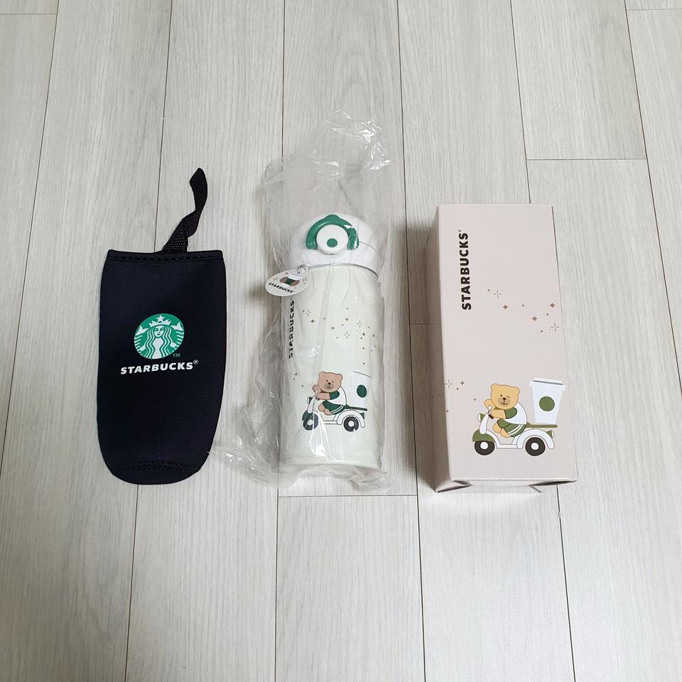 스타벅스 텀블러 300ml (새제품)