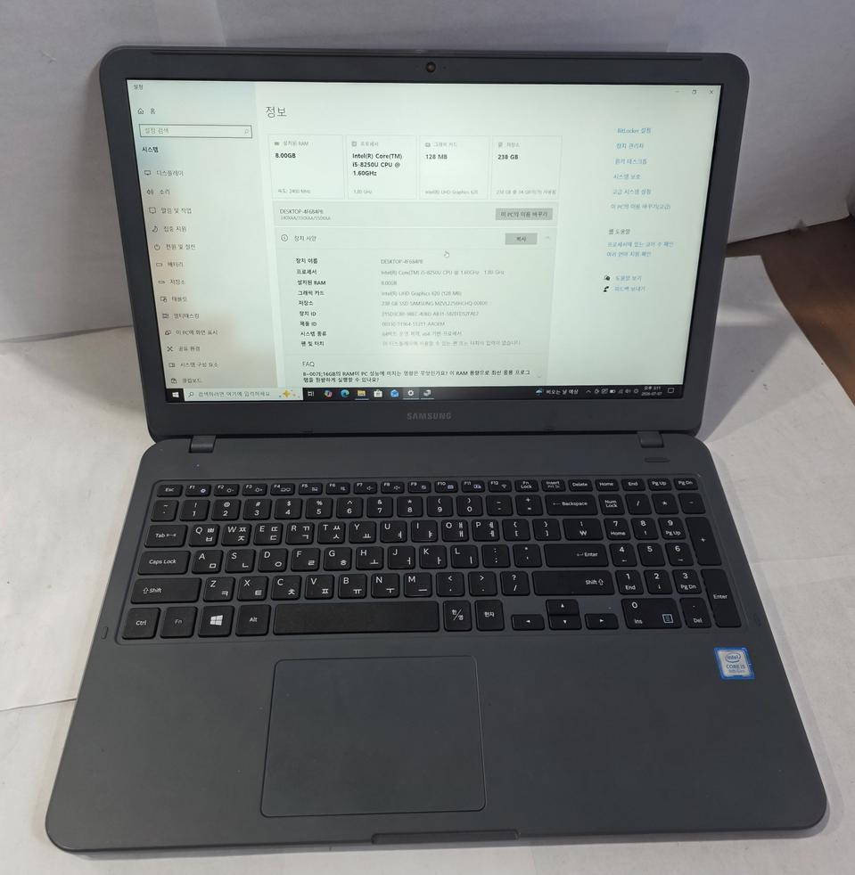 삼성노트북 i5 8250U 8G SSD 256G