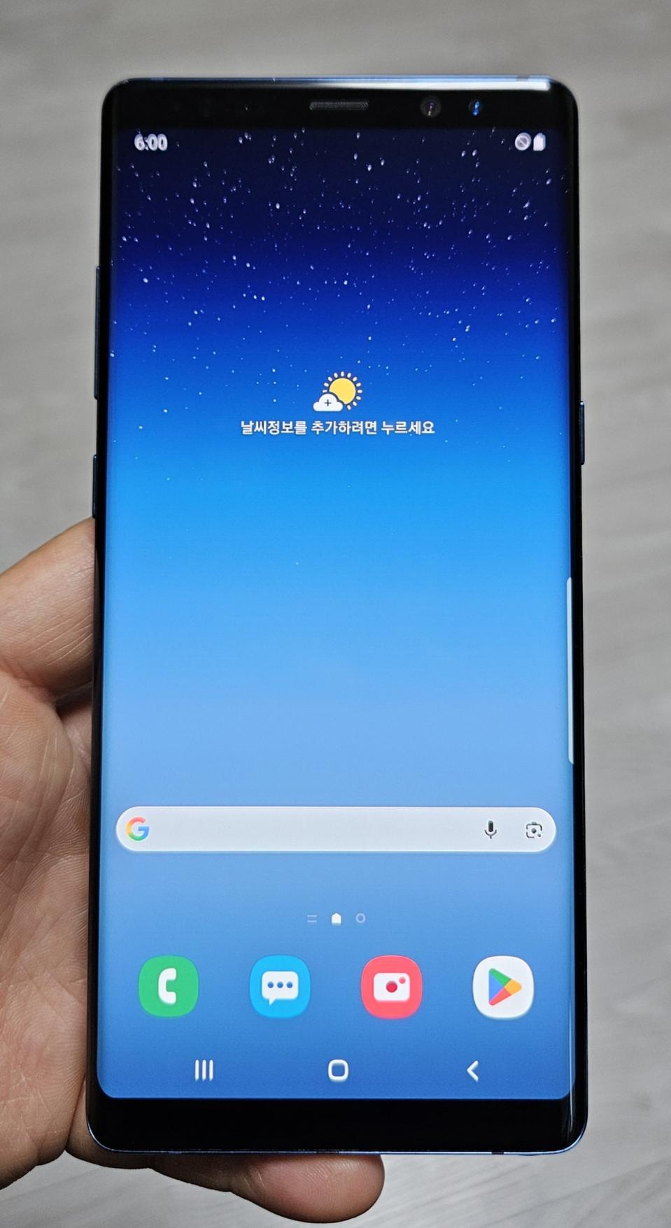 갤럭시 노트8 블루 64GB 싸게 팝니다.