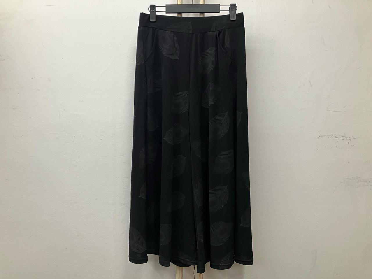 김창수 바지 4XL
