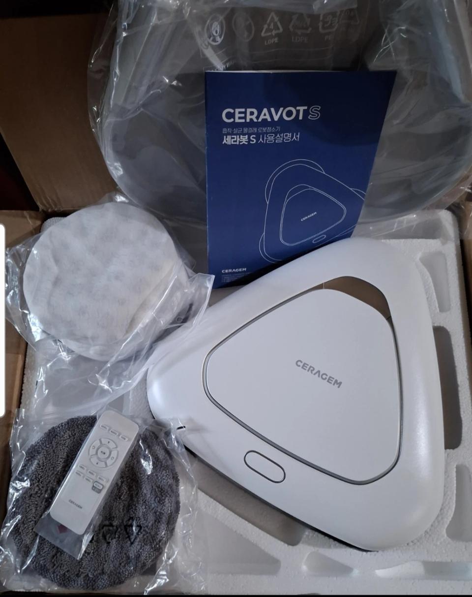 세라젬 세라봇S 물걸레 전용로봇청소기