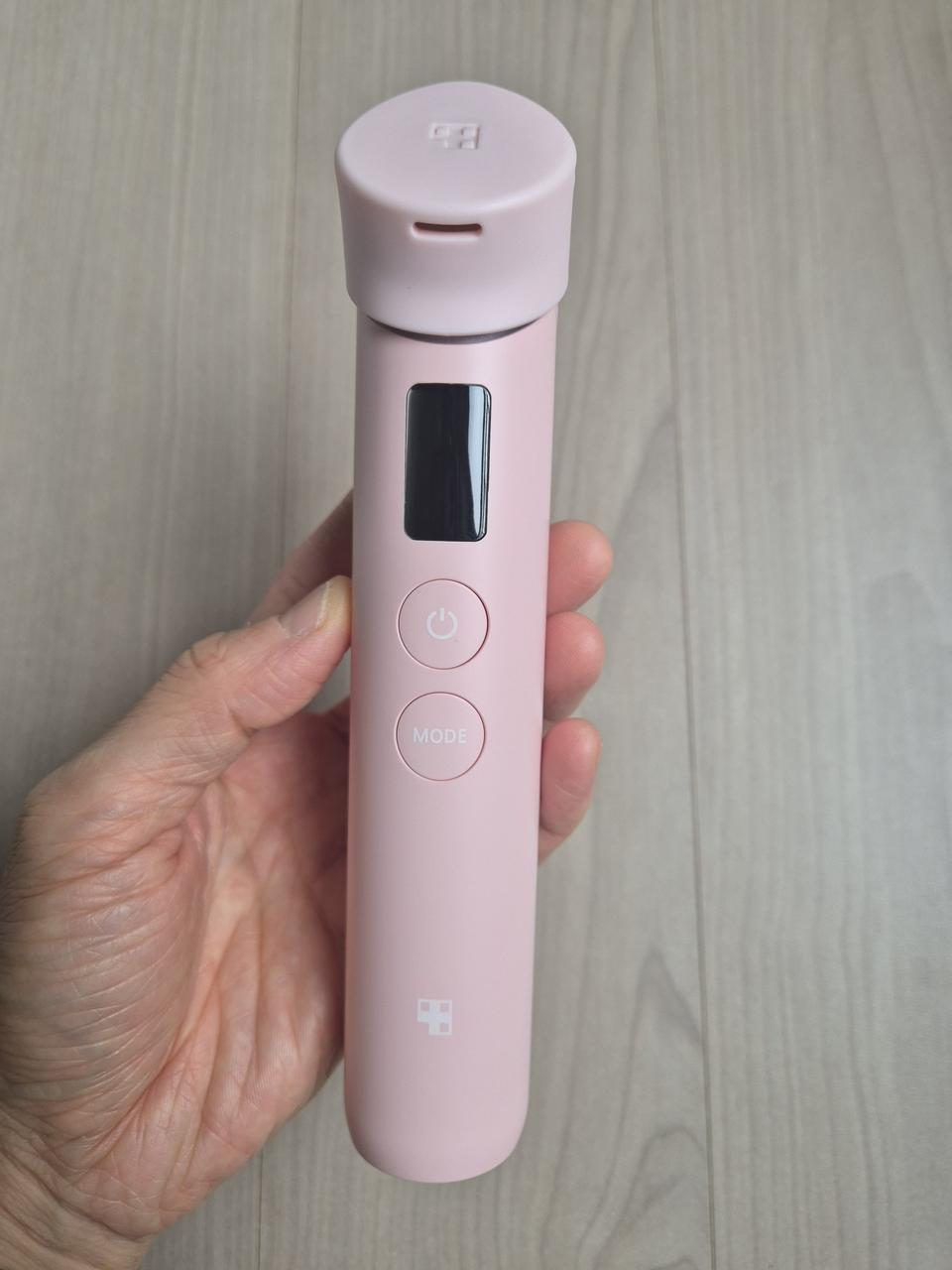 메디큐브 부스터프로 핑크