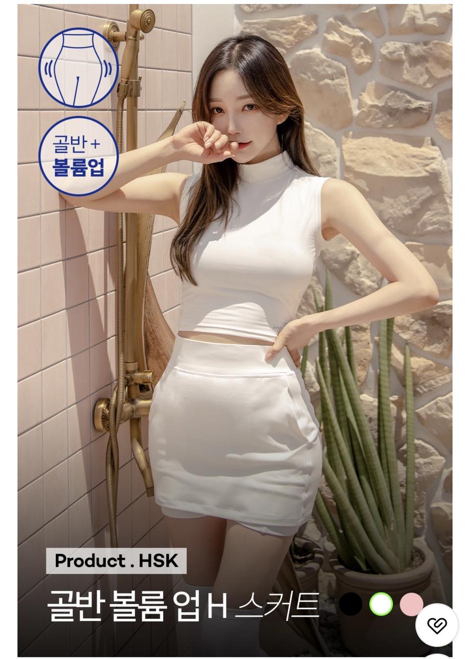 카인다미 골반볼륨업H스커트 치마바지 골프복 테니스복