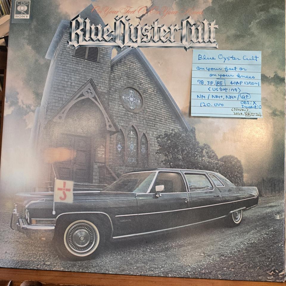 Blue Oyster Cult.on your feet or on your