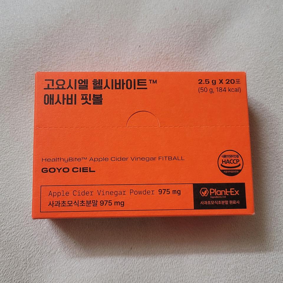 사과초모식초 크런키
