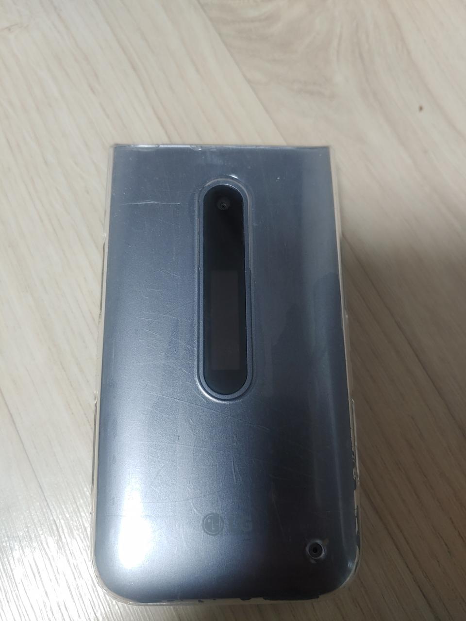 앨지폴더폰팔아요
