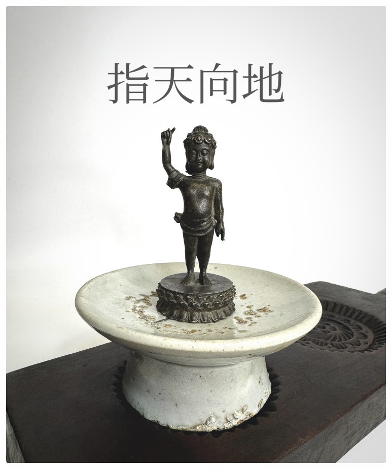 앤티크 동 탄생불