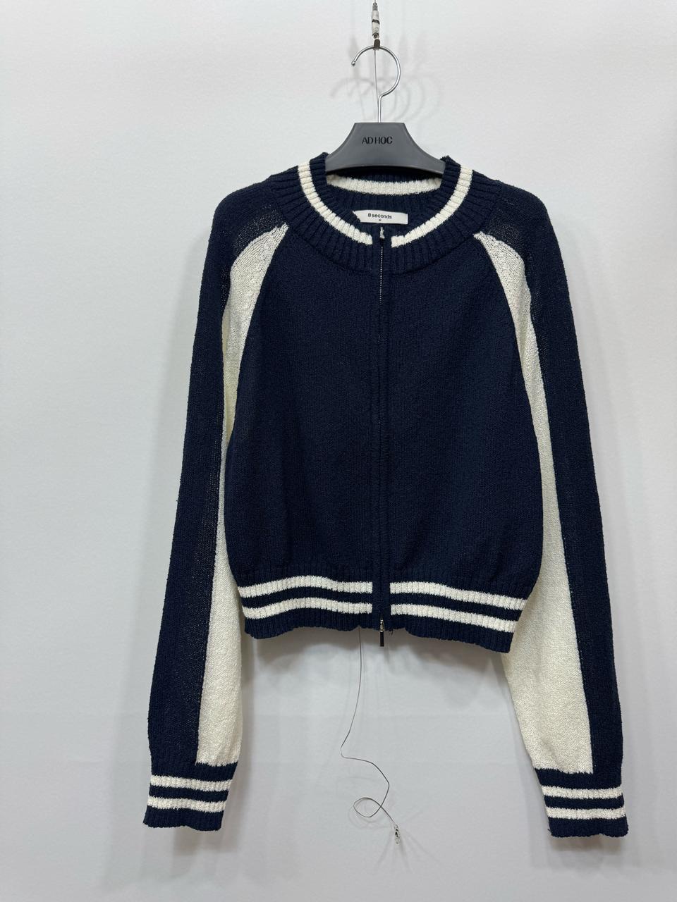 (M) 에잇세컨즈 니트 집업