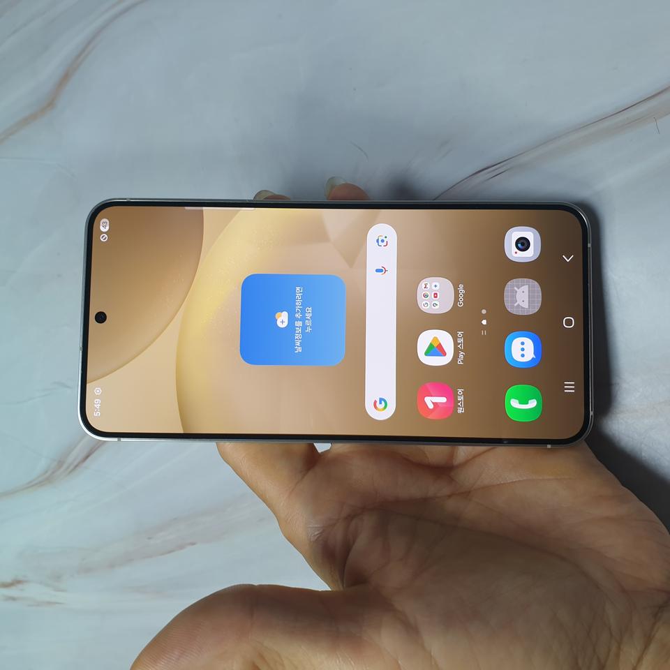 LG 갤럭시 S24 옐로우 256G S급 판매합니다