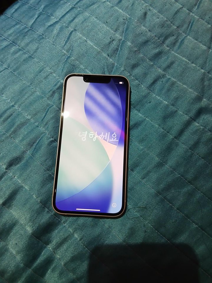 아이폰13미니 128GB