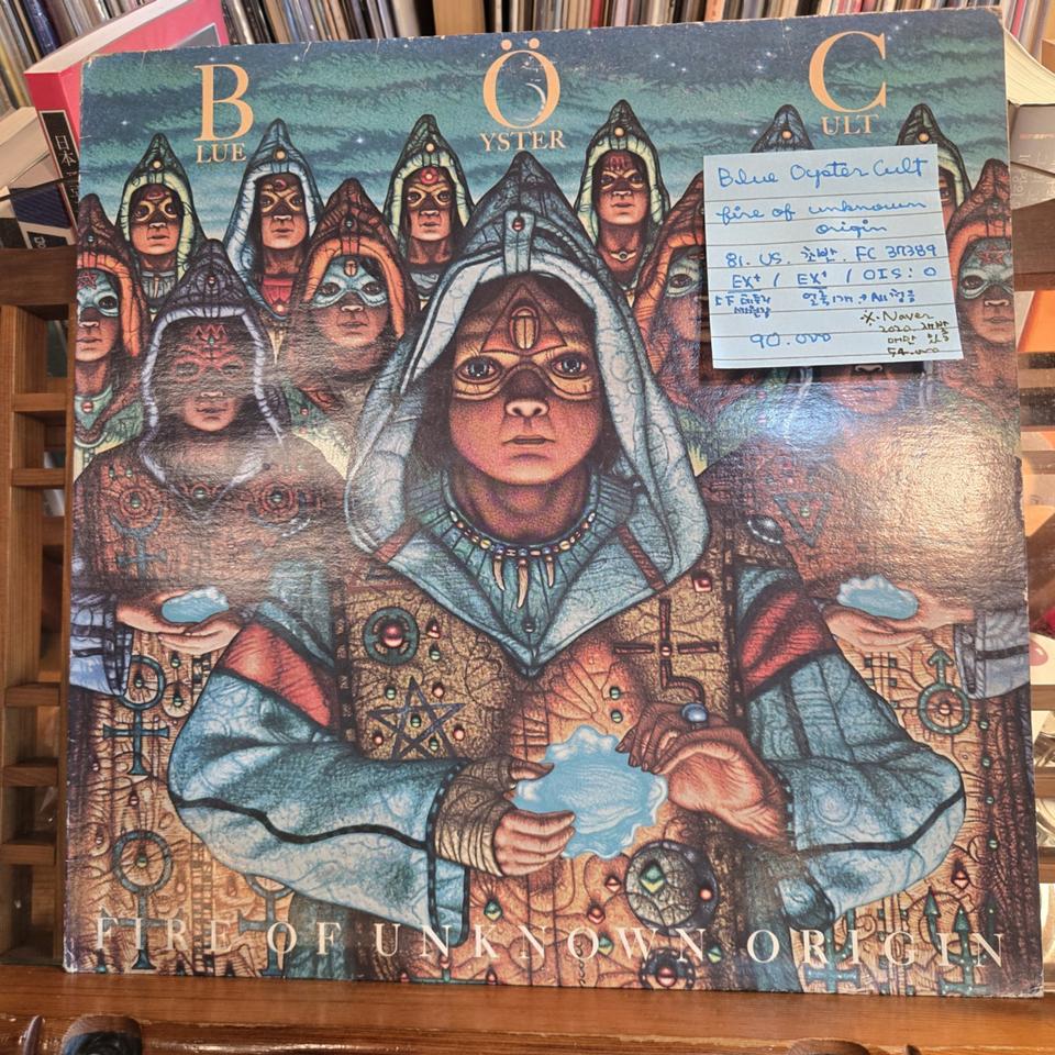 Blue Oyster Cult.fire of unknown origin.