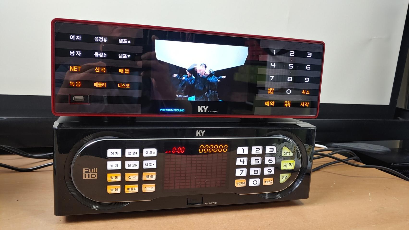 금영 악보지원되는 최신곡노래방반주기