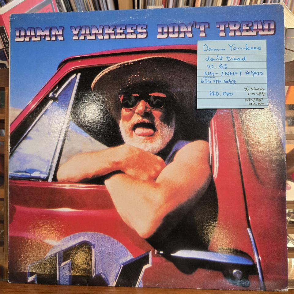 Damn Yankees.don't tread.92.화음.NM-/NM+.민