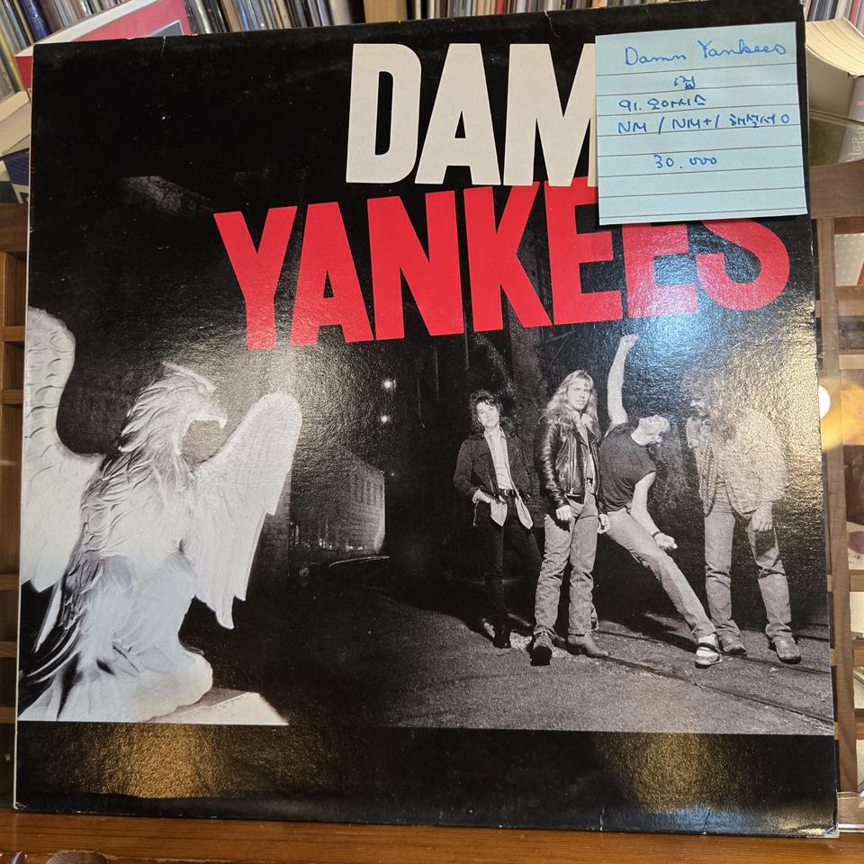 Damn Yankees.1집.91.오아시스.NM/NM+.민트급LP