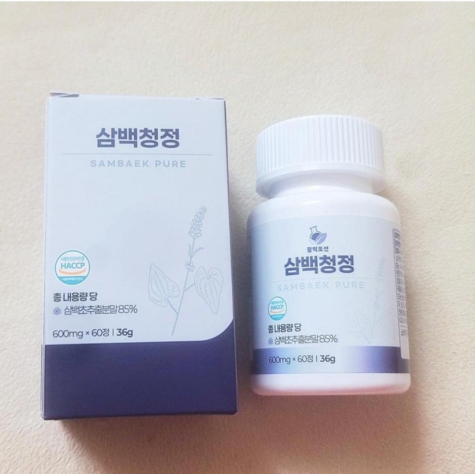 삼백초 맥문동정