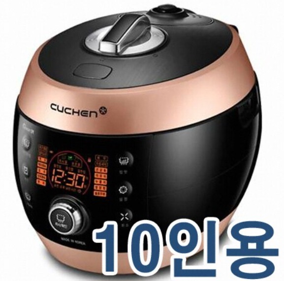 (쿠첸) FD1010RV 전기압력밥솥 10인용 20중안전 음성 스팀세척