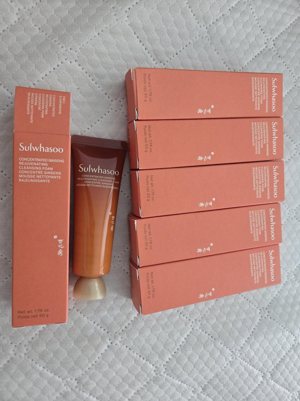 설화수 자음생 클렌징폼 300g