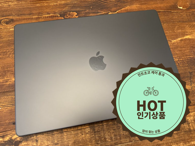 맥북프로 13인치 2016 터치바 16GB 500GB 외관 깨끗