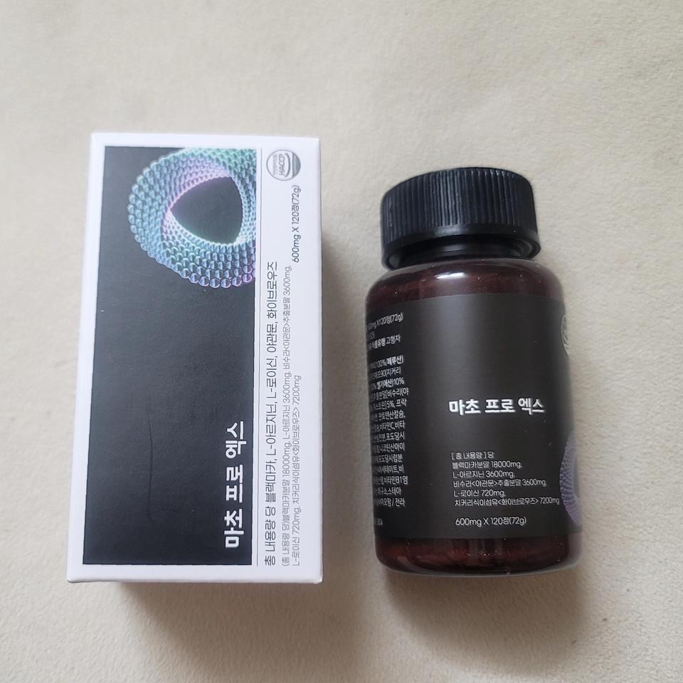 남성활력 올인원