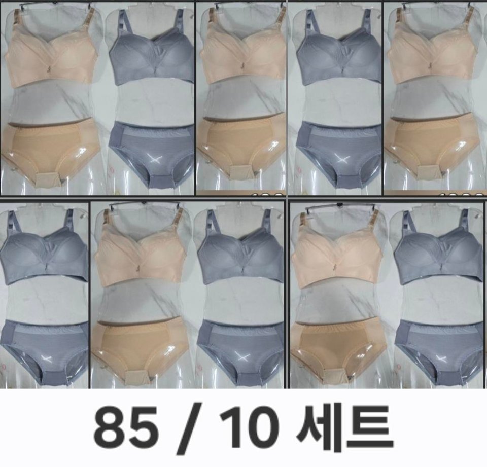 브라팬티85(10세트) 베이지/그레이