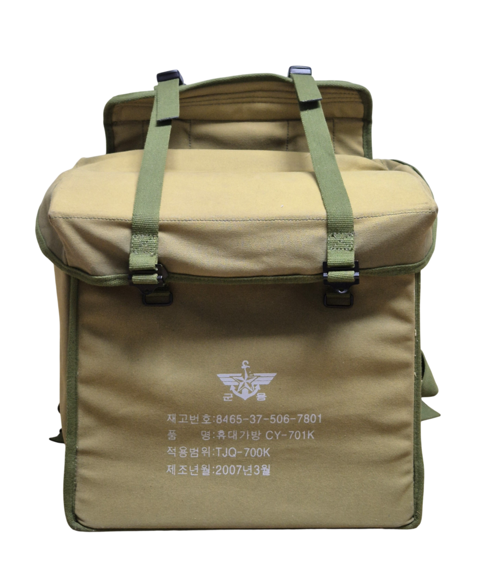 홈피드 아이템 썸네일