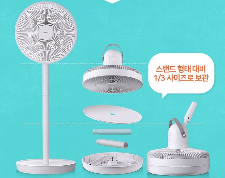 (디디오랩) DEF-K16SW 무선선풍기 스탠드 선풍기 리모컨 청소완료