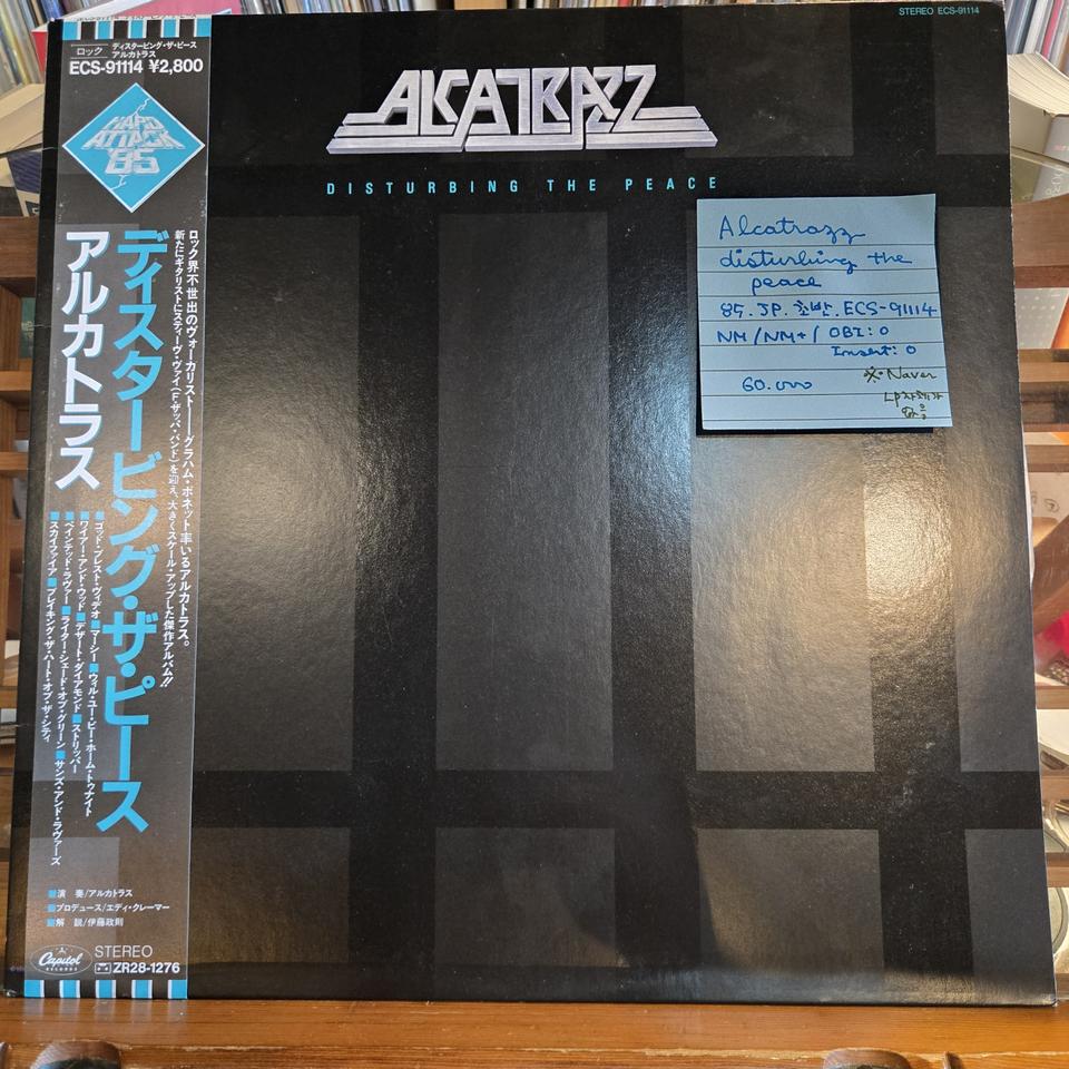 Alcatrazz.disturbing the peace.85.JP.초반.