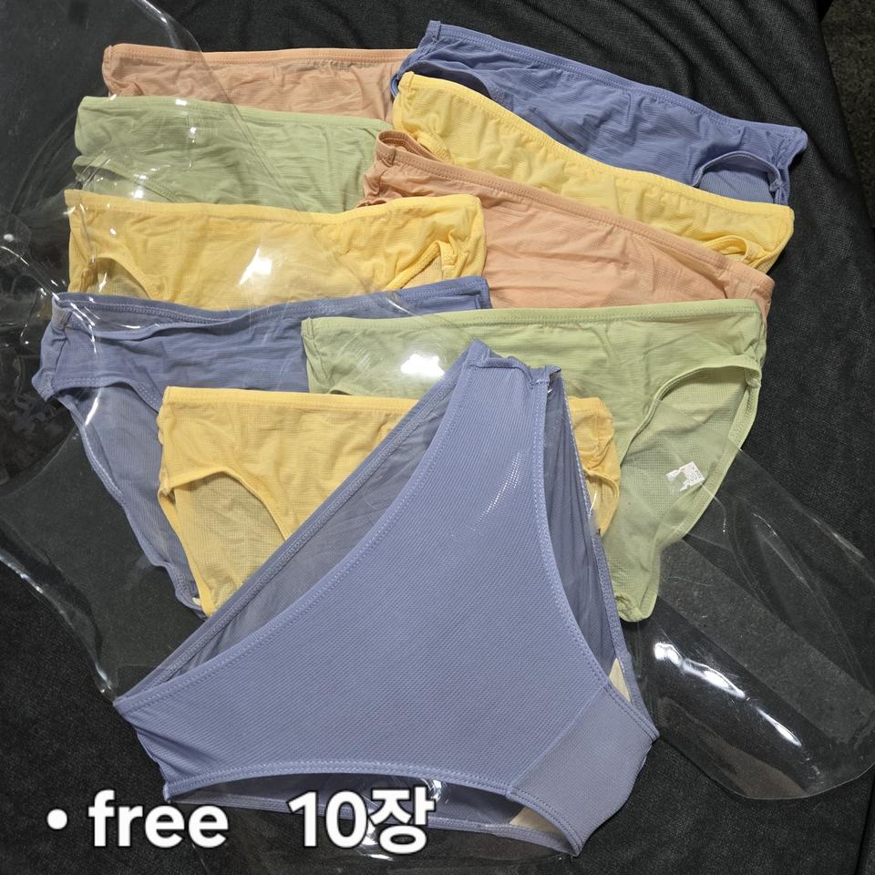 쿨냉삼각팬티10장 Free/무료배송