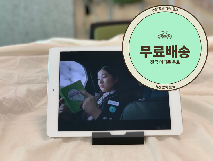 아이패드 6세대 128GB