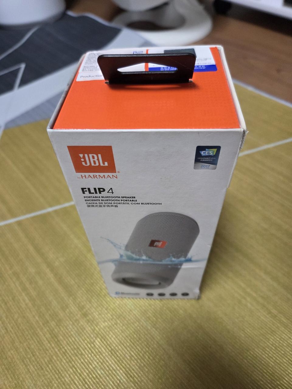 JBL 휴대용 블루투스 스피커 방수