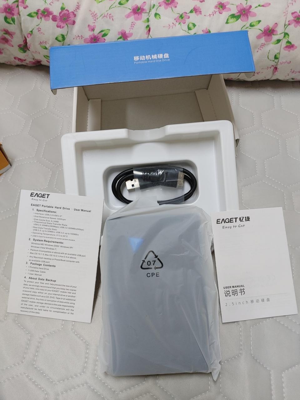 휴대용 외장하드 500GB ㅡ 새제품 미사용