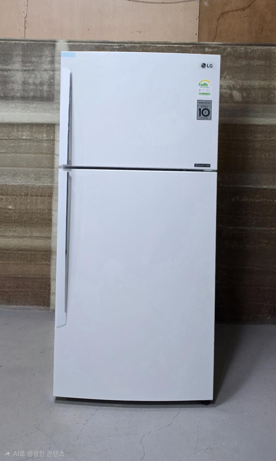엘지 480리터 냉장고