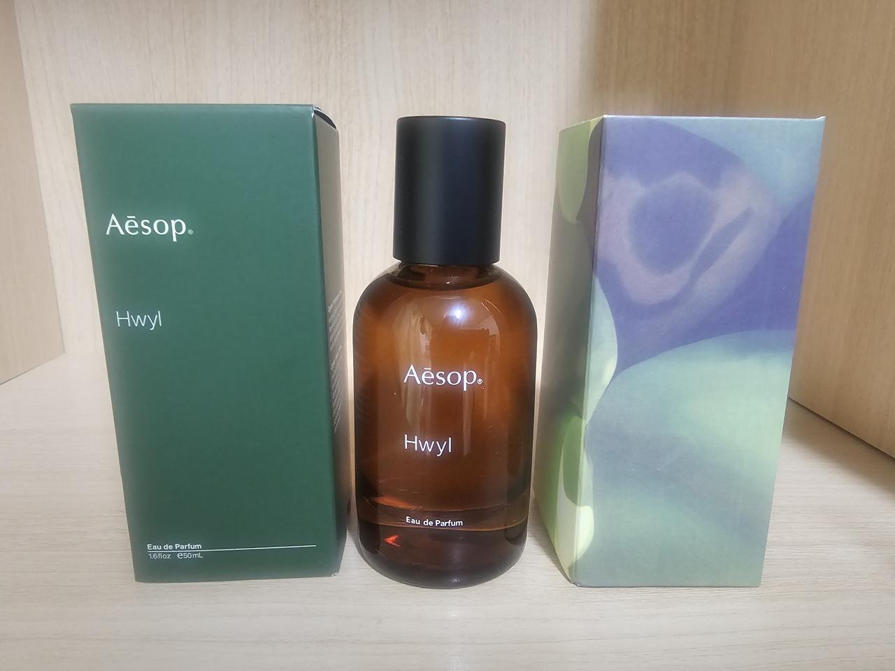 이솝 휠 오드퍼퓸 50ML 남여공용힐링향수[무배, 새상품]
