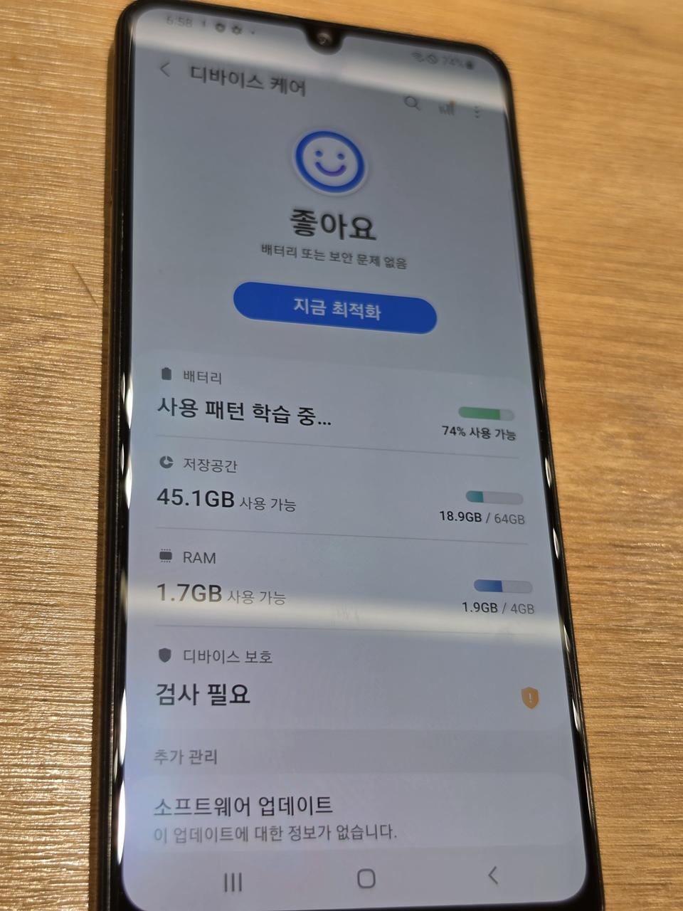 갤럭시A31(A315) 블랙
