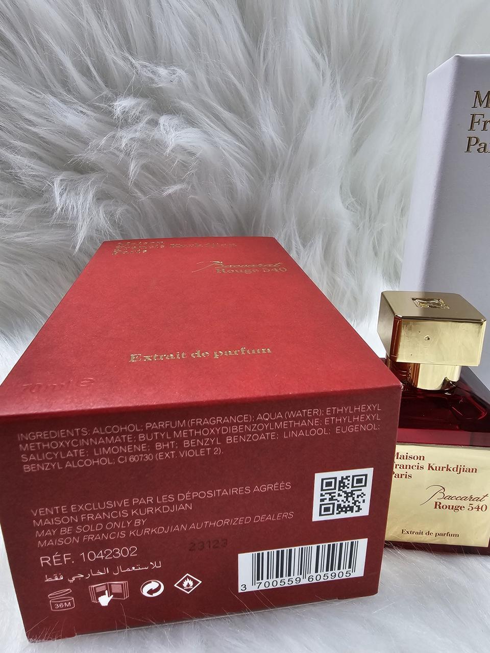 메종 커정 바카라루쥬 향수 100ml 6