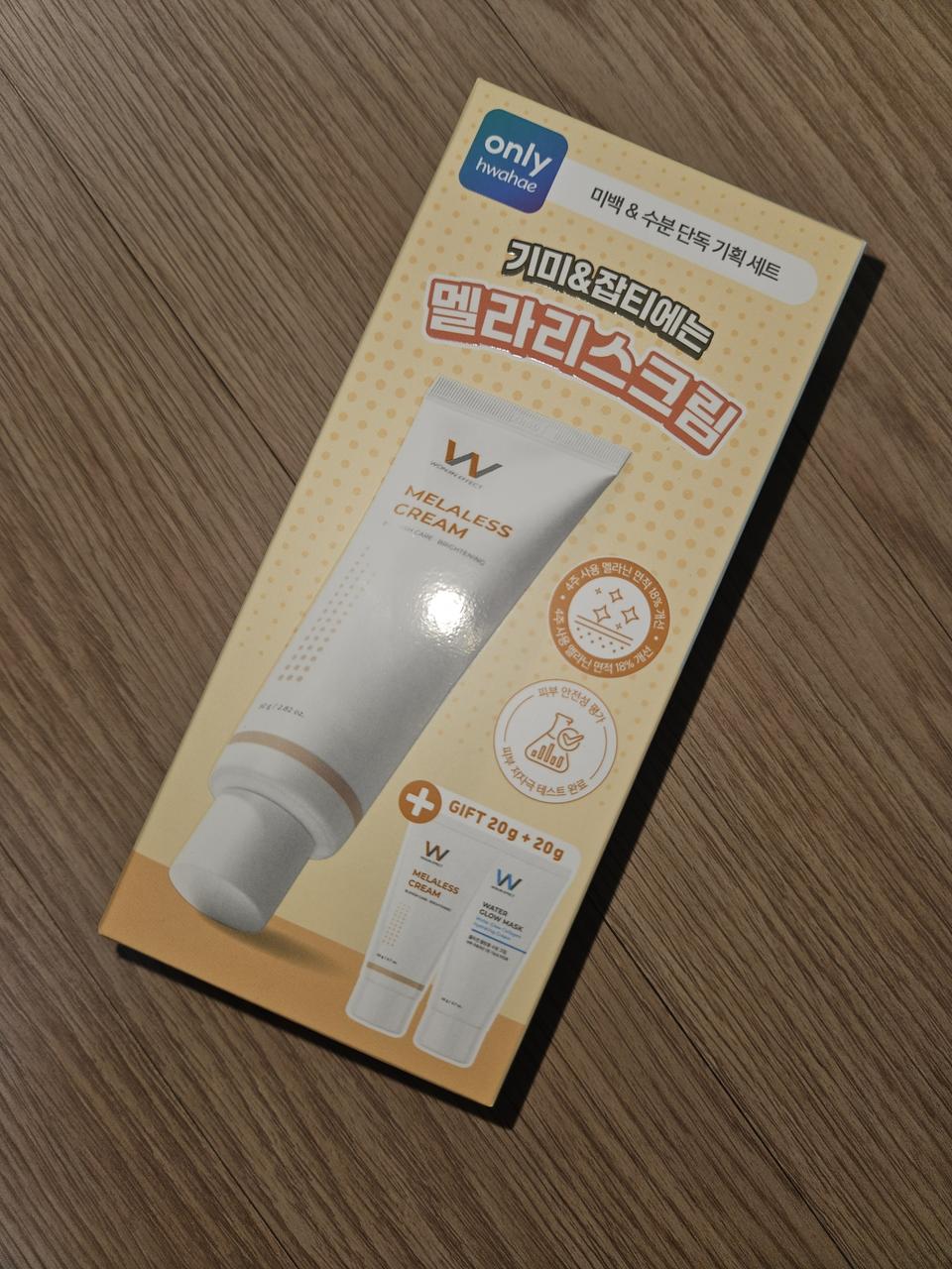홈피드 아이템 썸네일