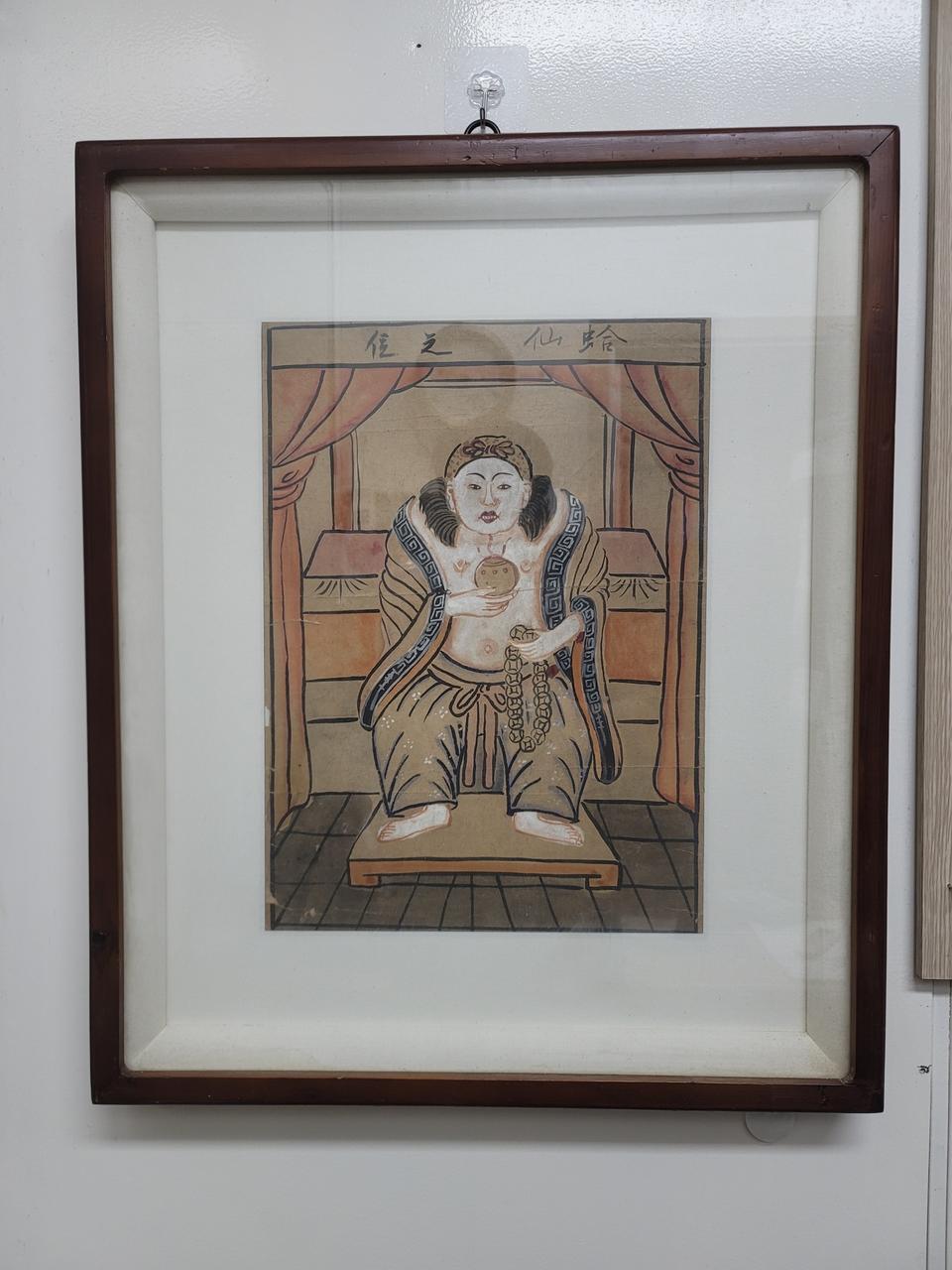 민화 고화 신선도 그림