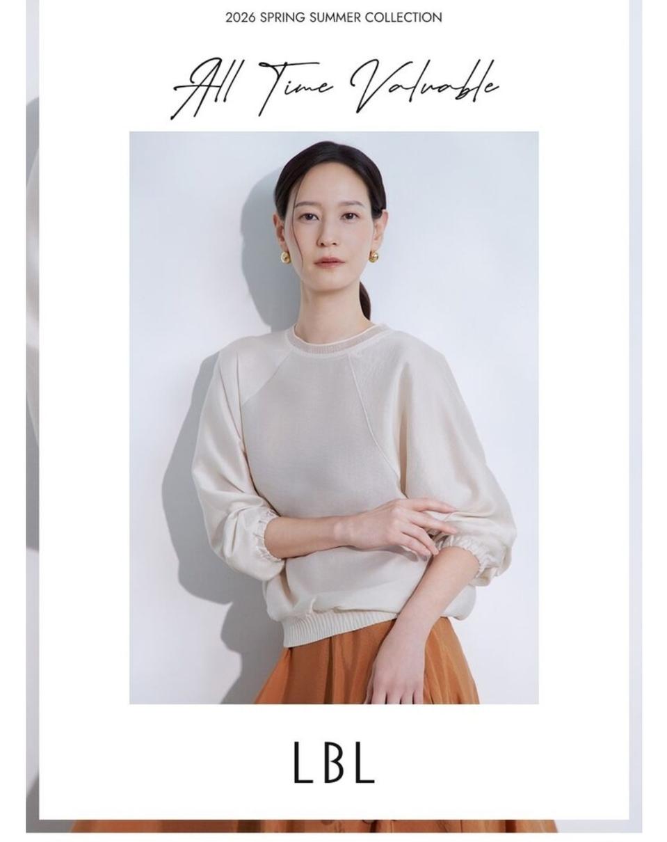 LBL텐셀블라우스55